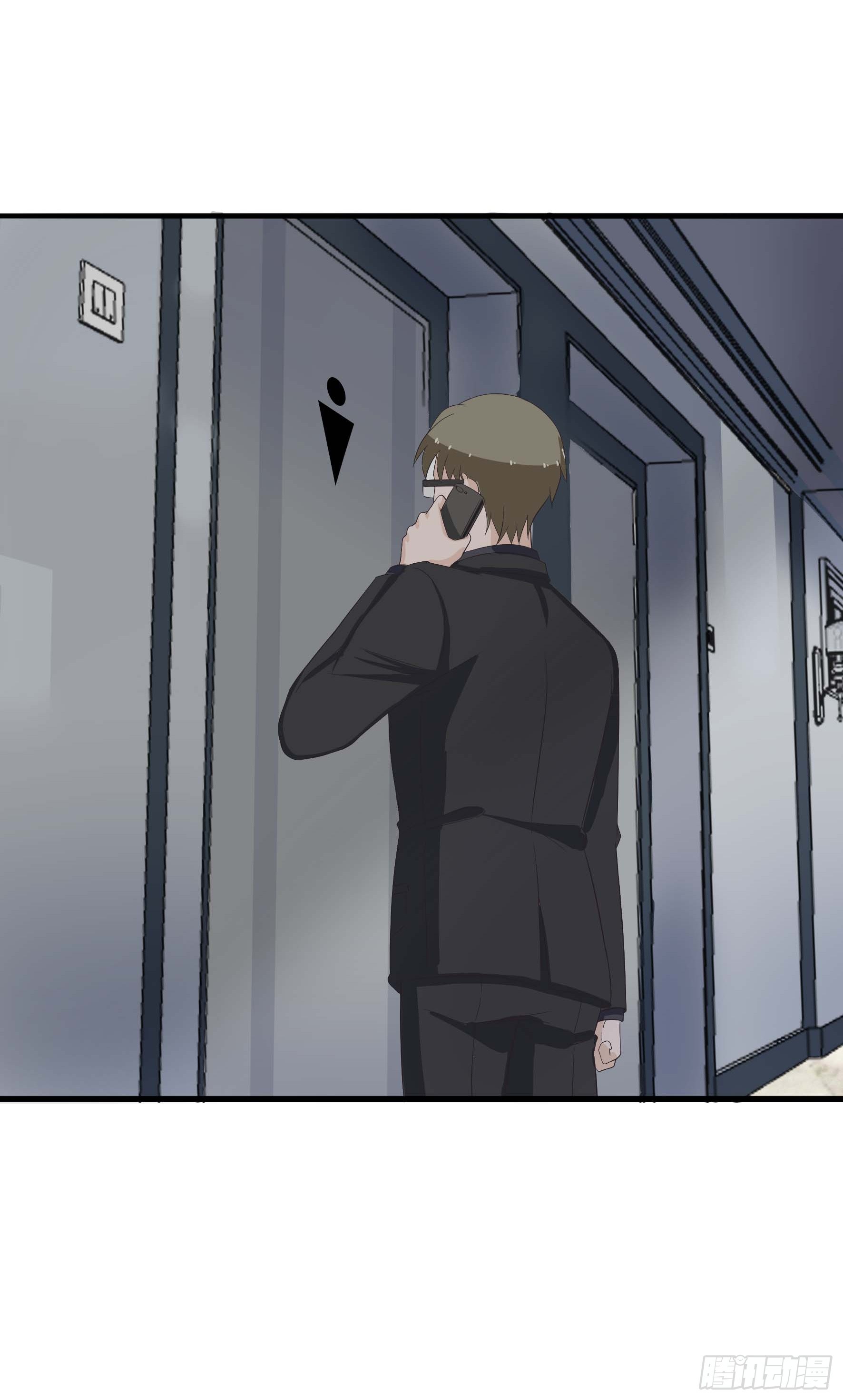 Fairy Demon Dad Chapter 05 Gambar 28